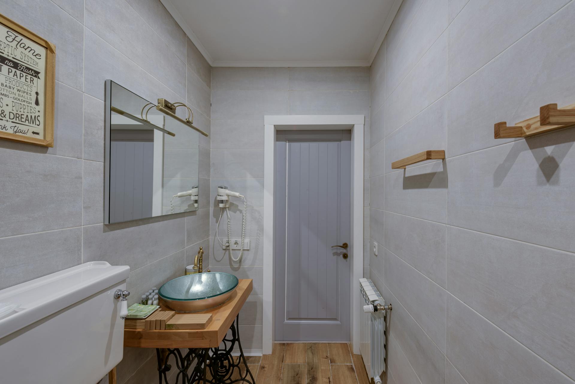 Basement - Powder Room